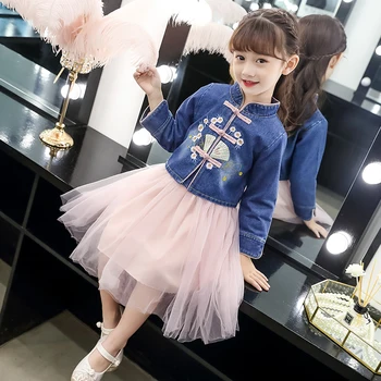 

Japanese Hot Sale Baby girls suits 4-13 years spring and autumn Hanfu Chinese style Embroidered denim jacket+Gauze dress