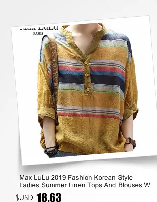 Max LuLu, новинка, корейская мода, женские весенние винтажные рубашки, женские повседневные Полосатые блузки, женские свободные негабаритные топы, одежда