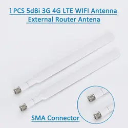 Huawei B315/B310 Заказная Антенна внешняя 4G беспроводной, маршрутизационный LTE 698-2700 МГц SMA Мужской Сигнал Улучшенная антенна