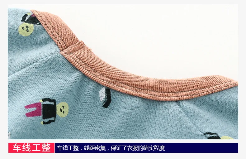 CHILDREN'S Underwear Pure Cotton Set Autumn New Products Baby Tracksuit Children Korean-style Casual Thermal Underwear