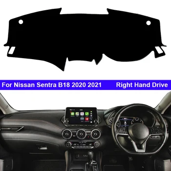 

For Nissan Sentra B18 2020 2021 Left/Right Hand Drive 1PC Car Dashboard Mats Cover Sun Shade Dashboard Cover Capter