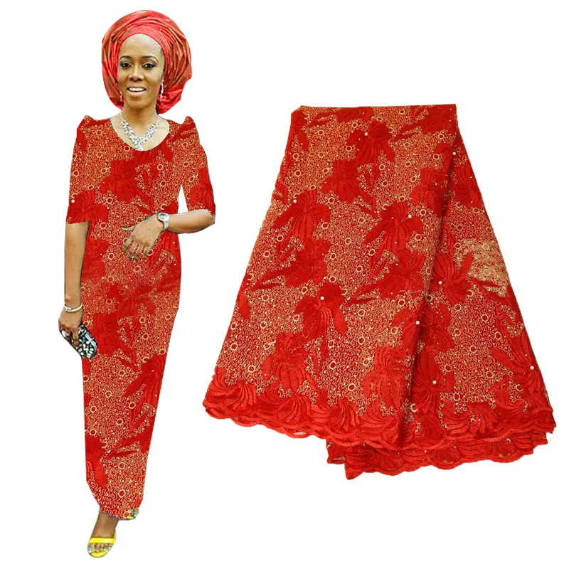 

High Quality African Purple Gold Embroidery Lace Fabric Latest French Lace Fabric For Wedding Party Nigerian Voile Lace Fabric