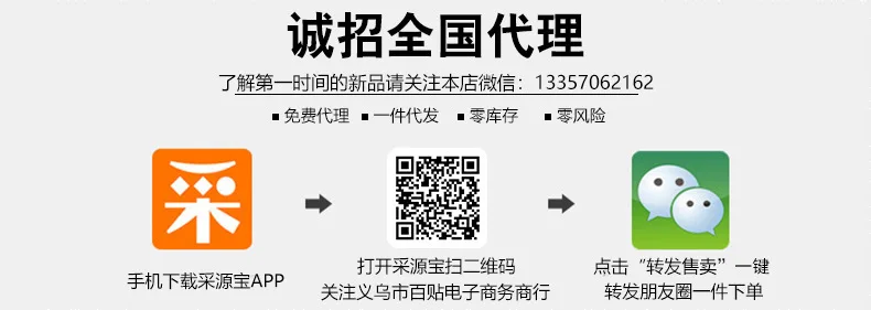 [Стиль Знаменитостей Douyin] конденсат для белья из бисера в форме духов, цветы, долговечный ароматный Семейный пакет, шарик для стирки, жидкость Ma