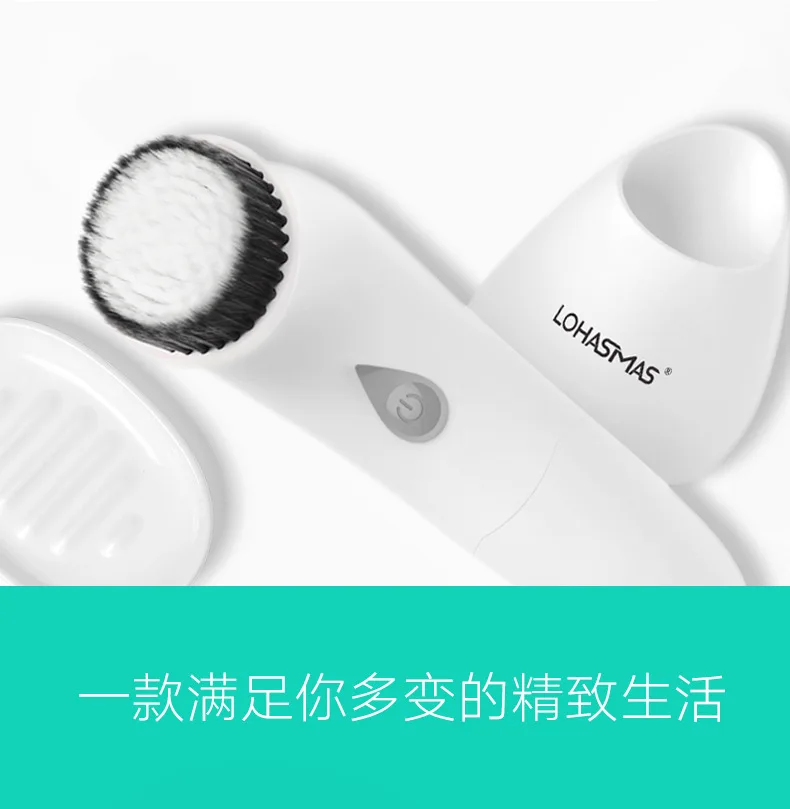 Manufacturers Direct Selling Sound Wave Cleansing Instrument Super Soft DuPont Bristle Battery-Electronic Beauty Apparatus Facia