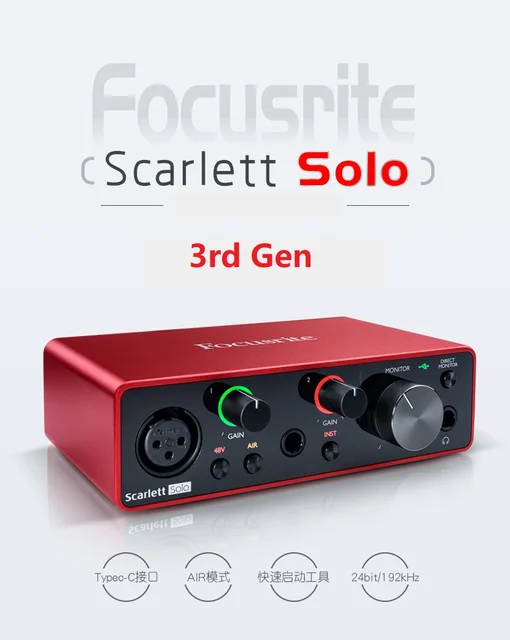 Focusrite Scarlett Solo 3rd Generation Audio Interface Usb Sound 