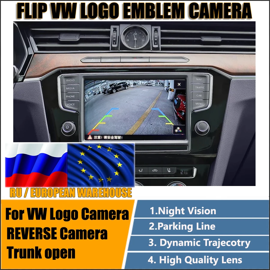 

Вращающаяся флип-камера с логотипом VW для VW GOLF 6 7 8 POLO Passat CC Beetle ручка для резервного копирования заднего вида