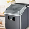 25kg Ice Maker HZB-20G-C/HZB-20F Commercial Milk Tea Shop Small Home Bar Ice Cube Making Machine Quick Ice Maker 220v 6