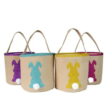 

Easter Cute Cartoon Rabbit Gift Fashion Candy Bag Creative Present Home Accessory Packing Pouches Decoration Storage