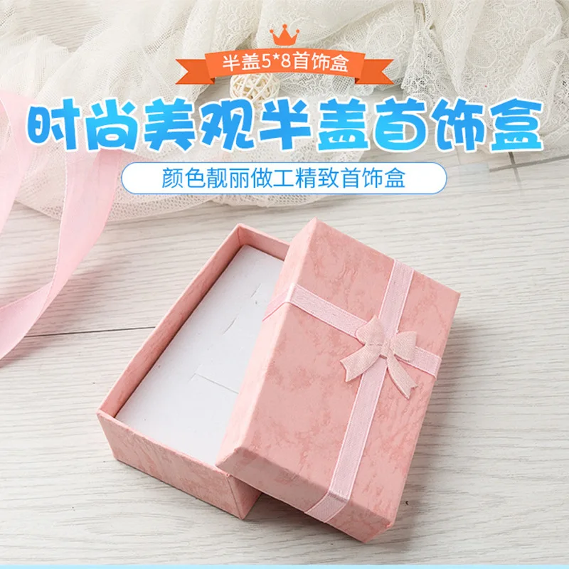 

Jewlery Box Accessories Ear Stud Pendant Couple Rings Necklace Semi-Cover 5*8 Set Cardboard Box 4*4 Set Cardboard Box