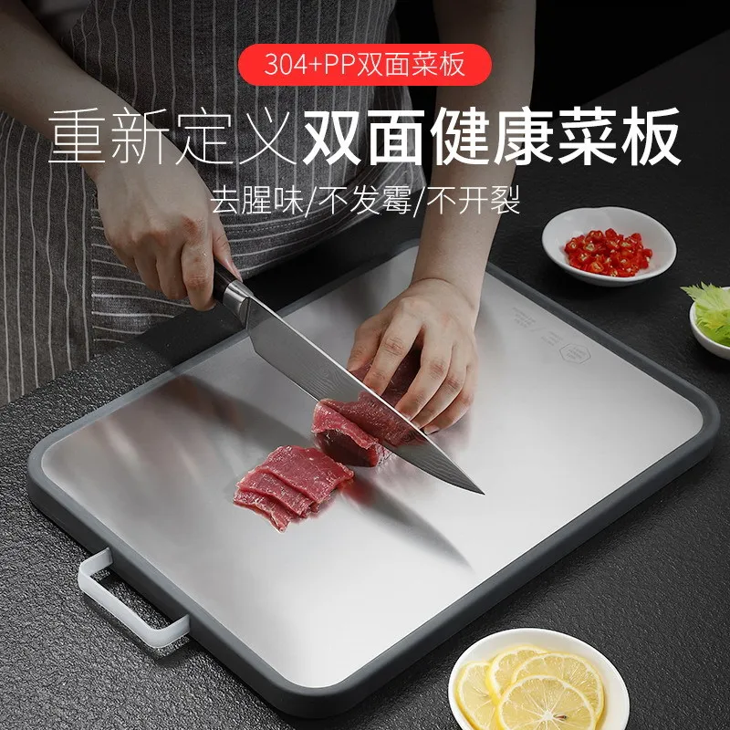 Нержавеющая сталь овощная доска двухсторонняя разделочная кухонная доска, доска для овощей здоровые фрукты 22 мм толщиной ow nois