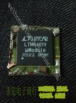 

Delivery.LTM4601V LTM4601EV LTM4600V LTM4600EV Free!