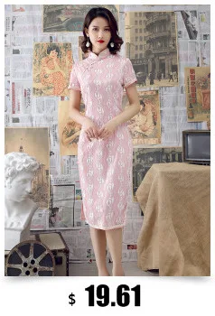 Sheng Coco 3XL плюс размер китайское шелковое платье Чонсам Qipao розовые цветы короткий Восточный стиль костюм Женская традиционная одежда