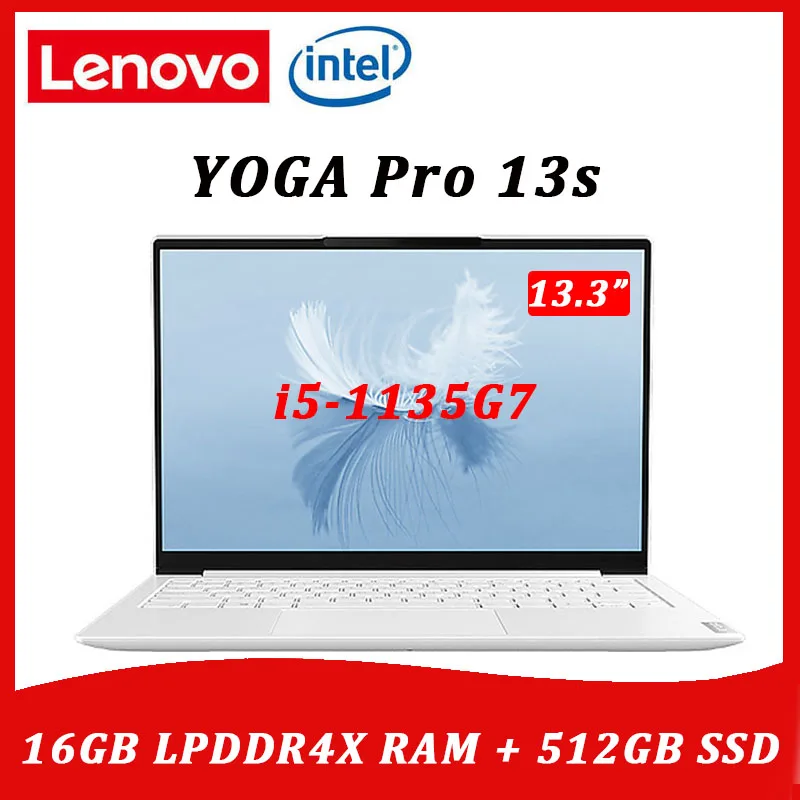 Lenovo YOGA Pro 13s ноутбук новый 2021 Intel i5-1135G7 Windows 10 16 Гб RAM 512 ГБ SSD 2 5 K IPS экран ультратонкий