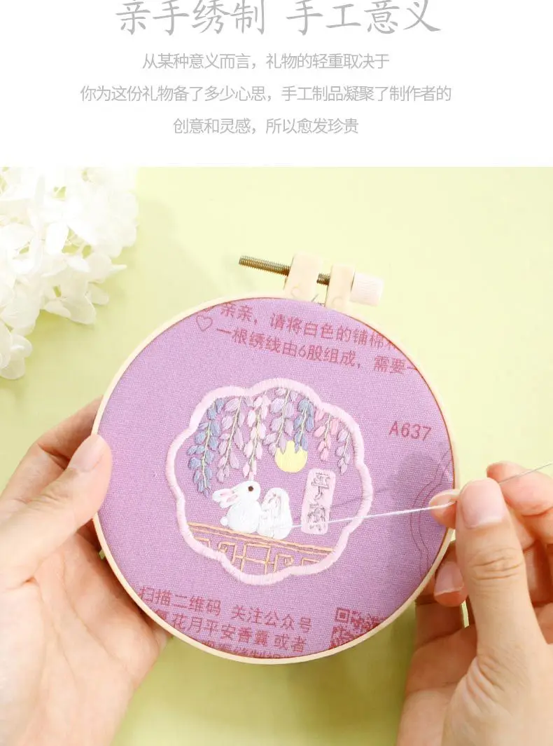 详情_02.jpg