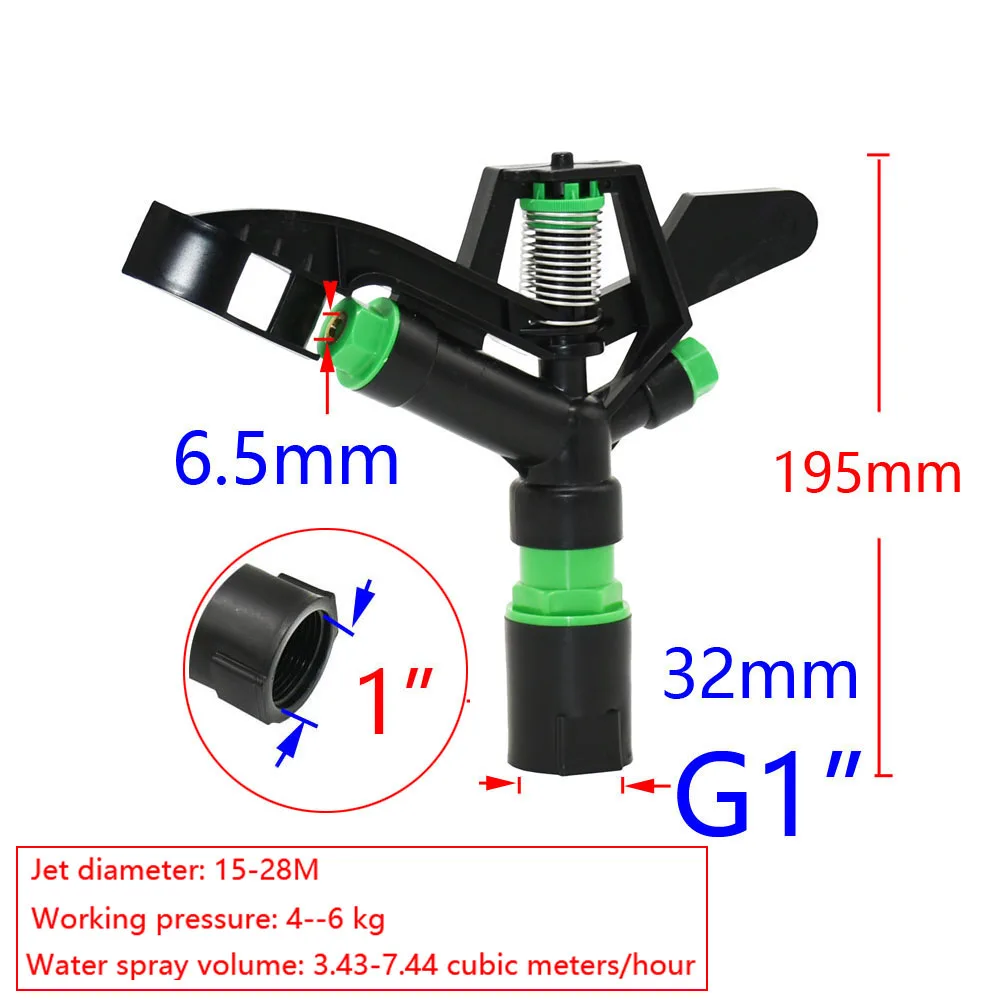 1" 1.5" Female Thread Big Covering Range Sprinkler Gun Garden Agriculture Lawn Grass Irrigation Watering Nozzles Rain Gun