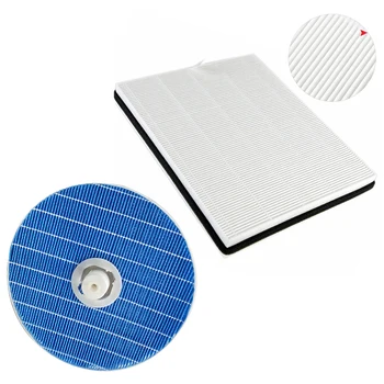 

Air Purifier Humidifier Filter Replacement FY1114 + FY5156 For HU5930/HU5931 filters particles bacteria
