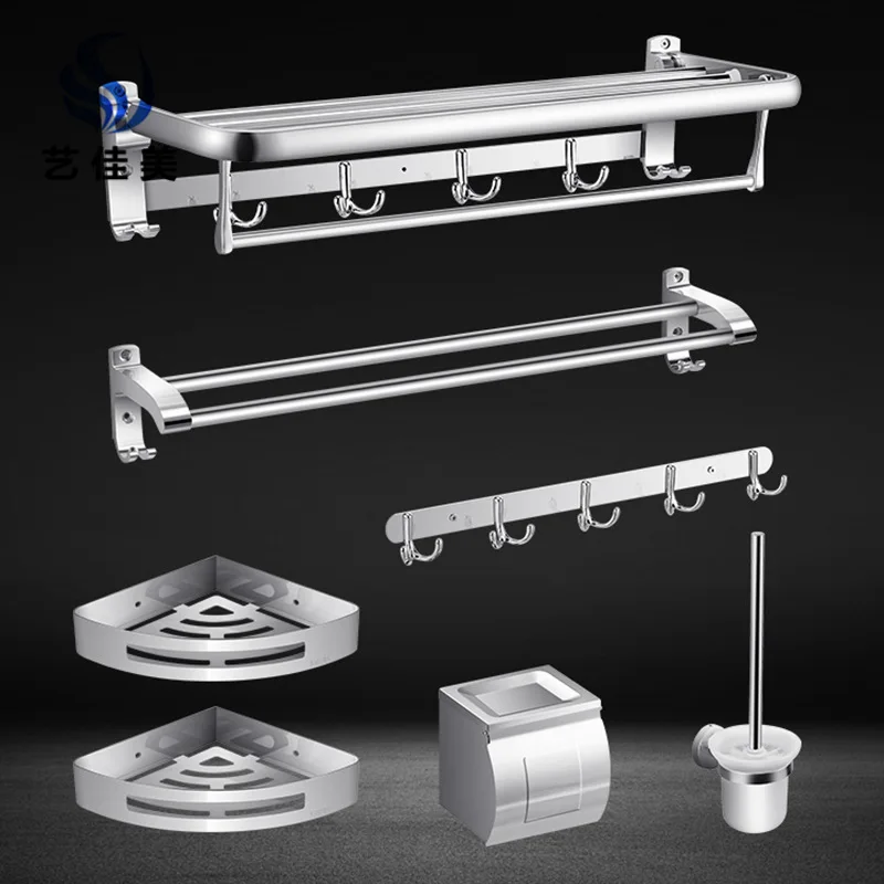 

Stainless Steel Towel Rack Bathroom Storage Shelf Folding Towel Rack Bathroom Sanitary Ware Hardware Pendant Set Light