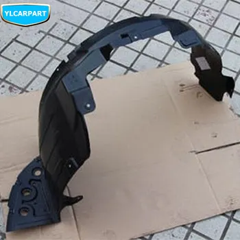 

For Geely SC7,SC7 Prestige,SL,FC,Vision,Car fender lining