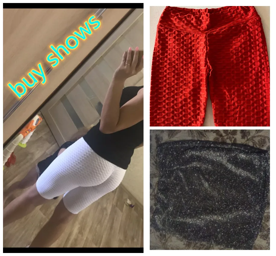 QQ截图20200808170747_副本