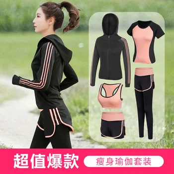 

Women Sports Clothing leisure Wear Set Gym Fitness Suit for Outdoor Running Jogging Clothes Training Workout Quick Dry Jumpsuit