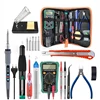 Welding Equipment