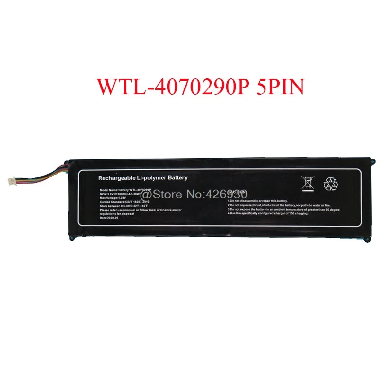 Аккумулятор для ноутбука YEPO 737T6 15 6 WTL-4070290P 3 8 в 10000 мАч 38WH 5PIN и WTL-4070290 7 5000 10PIN Новый |