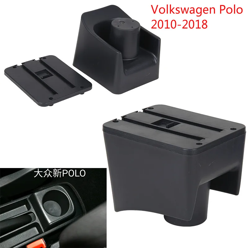 Для Volkswagen Polo Mk5 6R Vento 2010- двухслойный подлокотник Подлокотник центральный консольный ящик для хранения лоток 2012 2013
