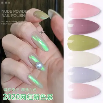 

Manicure Dirty Color Jade Fat Skin Color UV Polish Jelly Powder Nude Ice Transparent Glue Health Long-lasting Phototherapy Plast