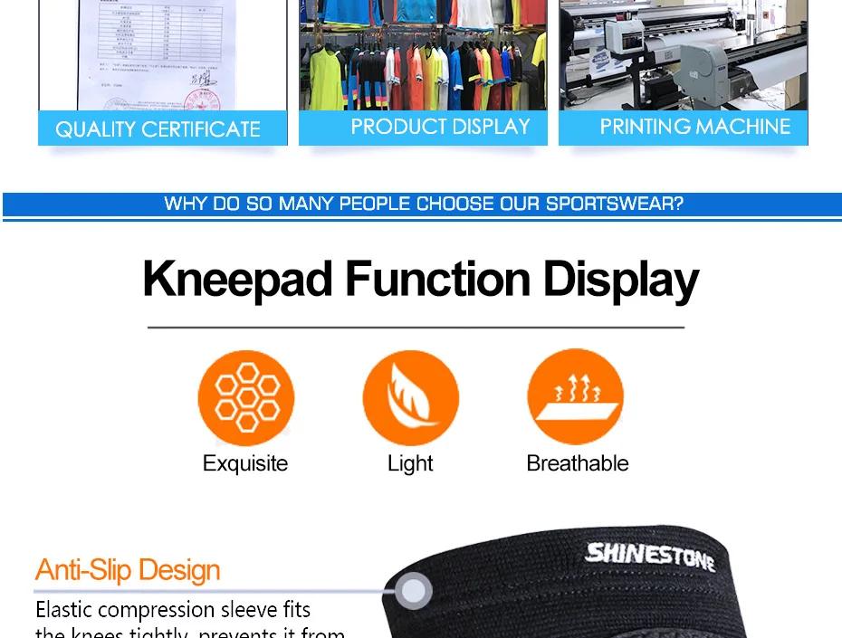 编号8护膝速卖通主账号_09