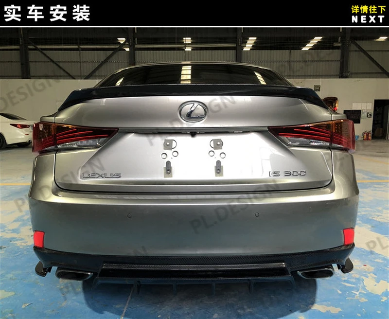 Спойлер на крышу багажника из настоящего углеродного волокна для Lexus IS200 IS250 IS350 IS300 AWD/IS200T все модели- спойлер на заднее крыло