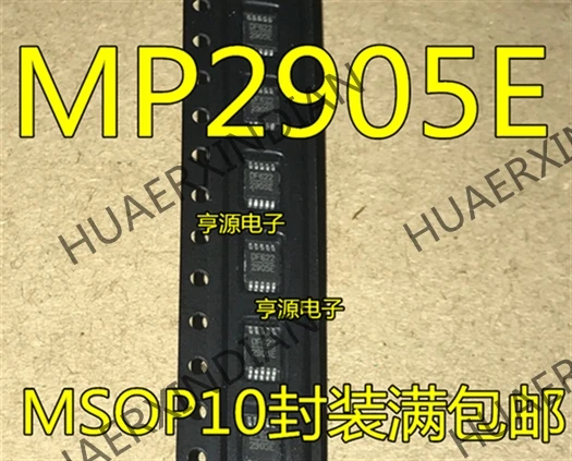 10 шт./лот MP2905 MP2905EK 2905E MP2905EK-LF-Z в