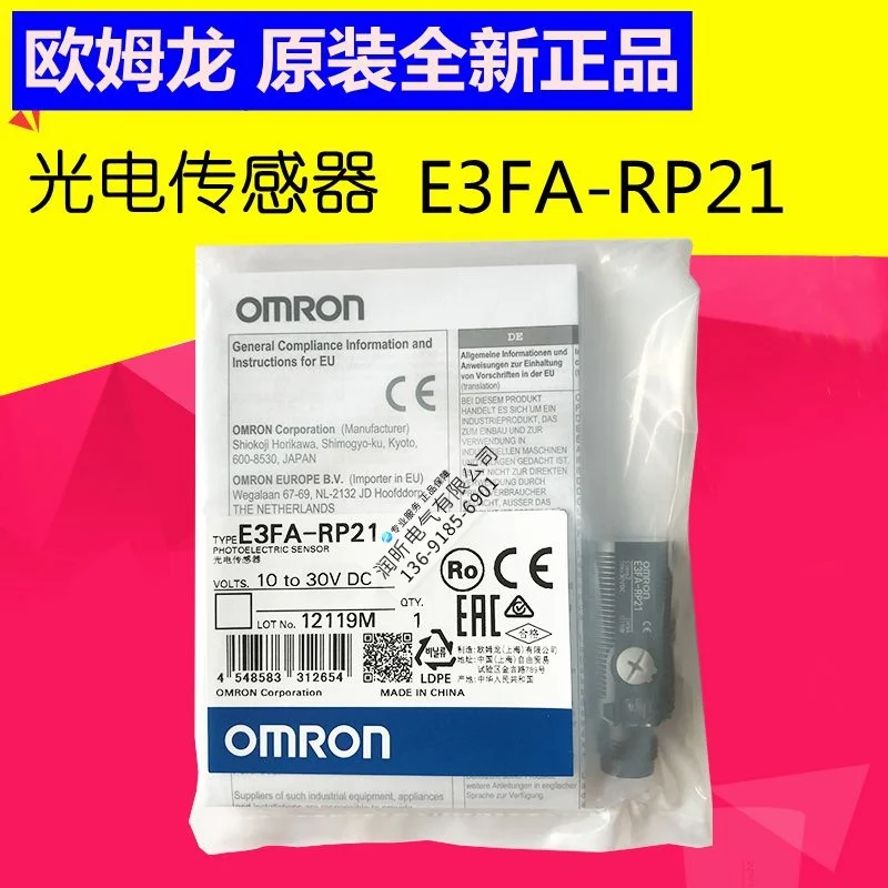E3FA-DP21 E3FA-RP21 E3FA-TP21 E3FA-DN21 OMRON и фотоэлектрический Сенсор