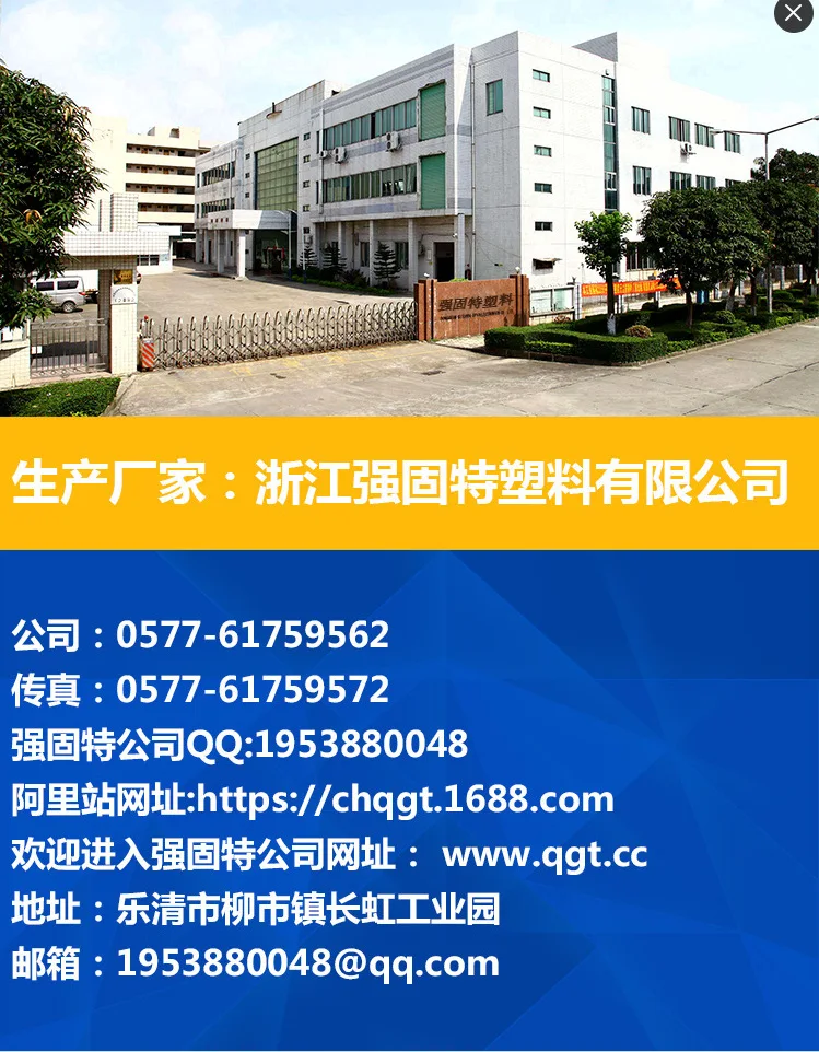 Пластик du sai jian M12 M16 M20m25m32m27 нейлоновая крышка пластиковая вилка Pg13.5