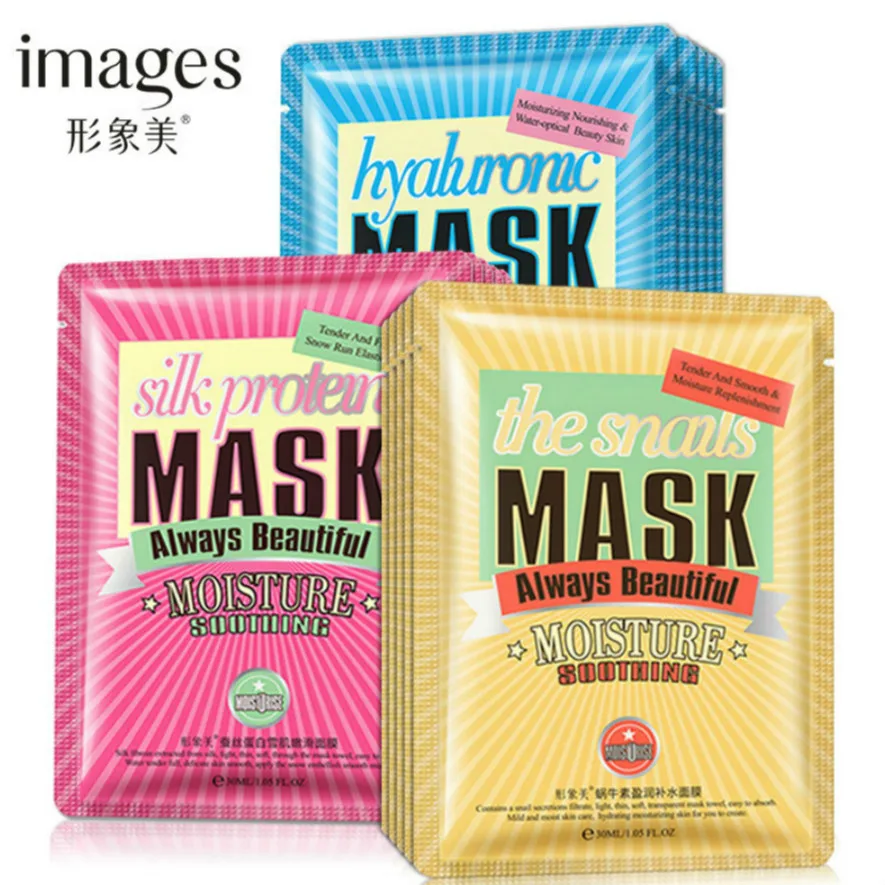 

1 Pcs Smooth Muscle Care Plant Eye Mask Anti Aging/Dark Circles/Puffiness Moisturizing Eye Masks Colageno Gel Eye Pads