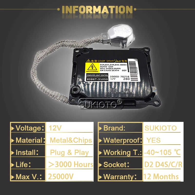 SUKIOTO New 55W Xenon D4S D4R HID Headlight Ballast OEM DDLT003 KDLT003 85967-51050 85967-52020 Replacement For Toyota Lexus (3)