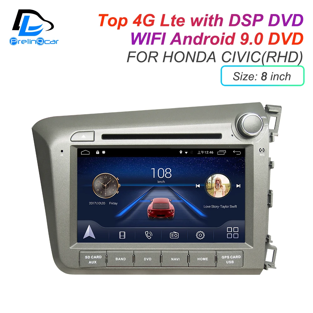 Sale IPS touch screen DSP sound Android 9.0 2 DIN 4g Lte radio For HONDA civic 2012 2016 years GPS DVD playe stereo navigation 0 Sale IPS touch screen DSP sound Android 9.0 2 DIN 4g Lte radio For HONDA civic 2012 2016 years GPS DVD playe stereo navigation 0