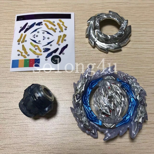 Single Spinning Top DB B-189 Guilty Longinus Karma Metal Destroy-2 without Gear without Gear 2