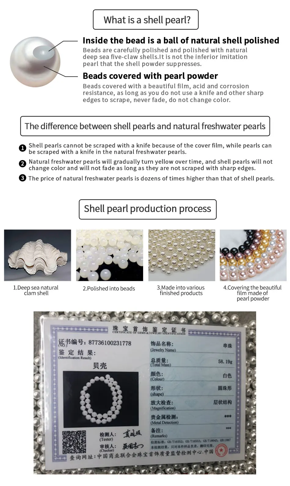 页尾-950-英文_01