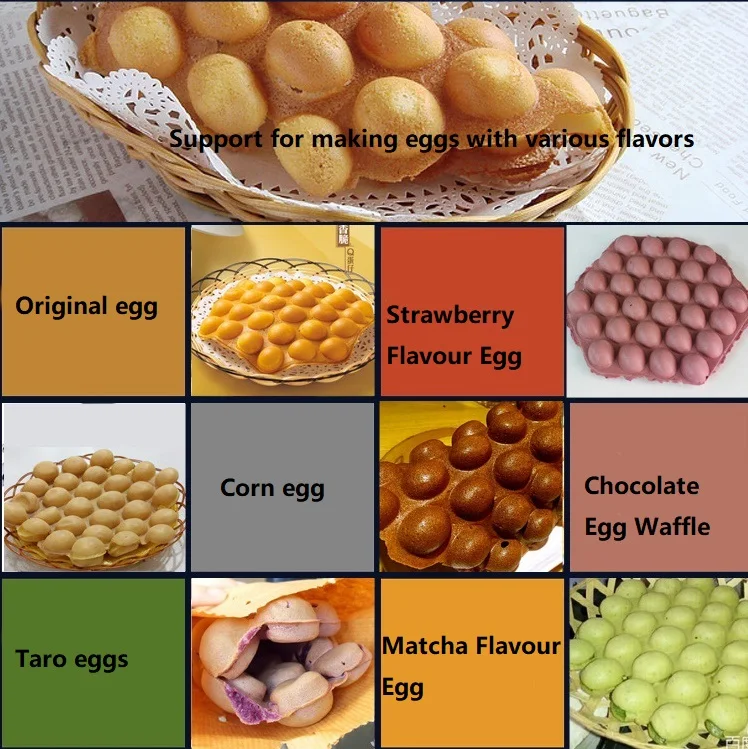 1576826873488