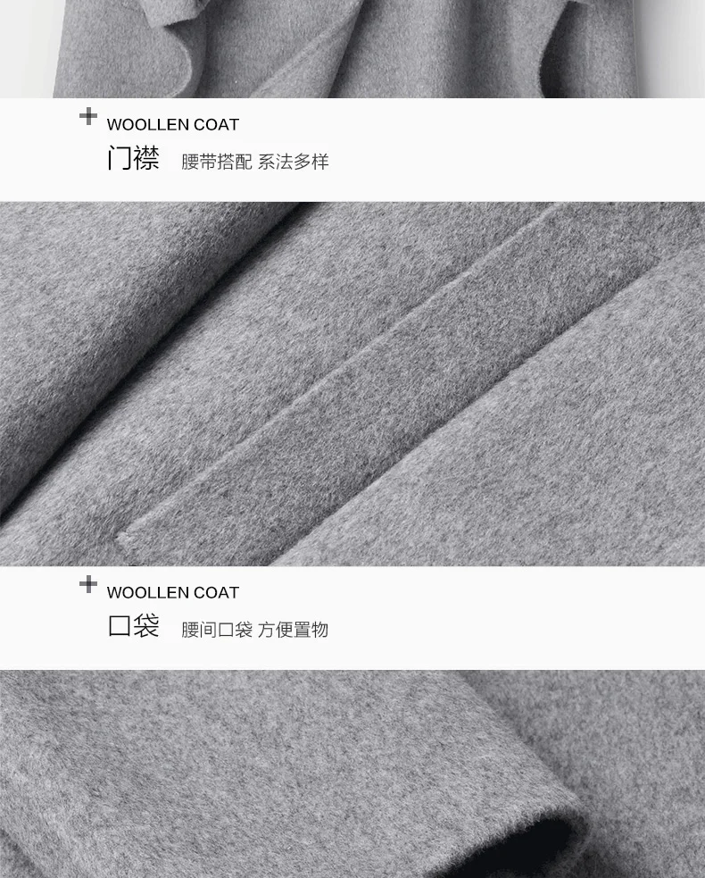Tcyeek New Brand Jacket Winter Wool Coat Men Casaco Korean Fashion Warm Long Woolen Coat Autumn Streetwear Cloth Hiver 8809