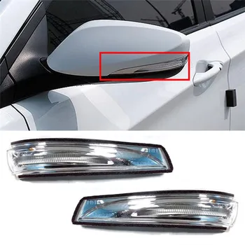 

For Hyundai 11+ Elantra Veloster Avante MD OEM Rear View Mirror Turn Signal LED Light Side Lamp Clearance Lights