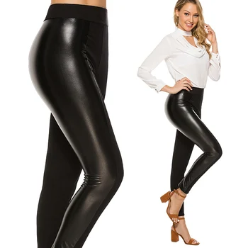 

New Sexy Fashion Bottoms Femme Clothing Leggins Stretch PU Leather Leggings Women Stitching High Waist Leggings