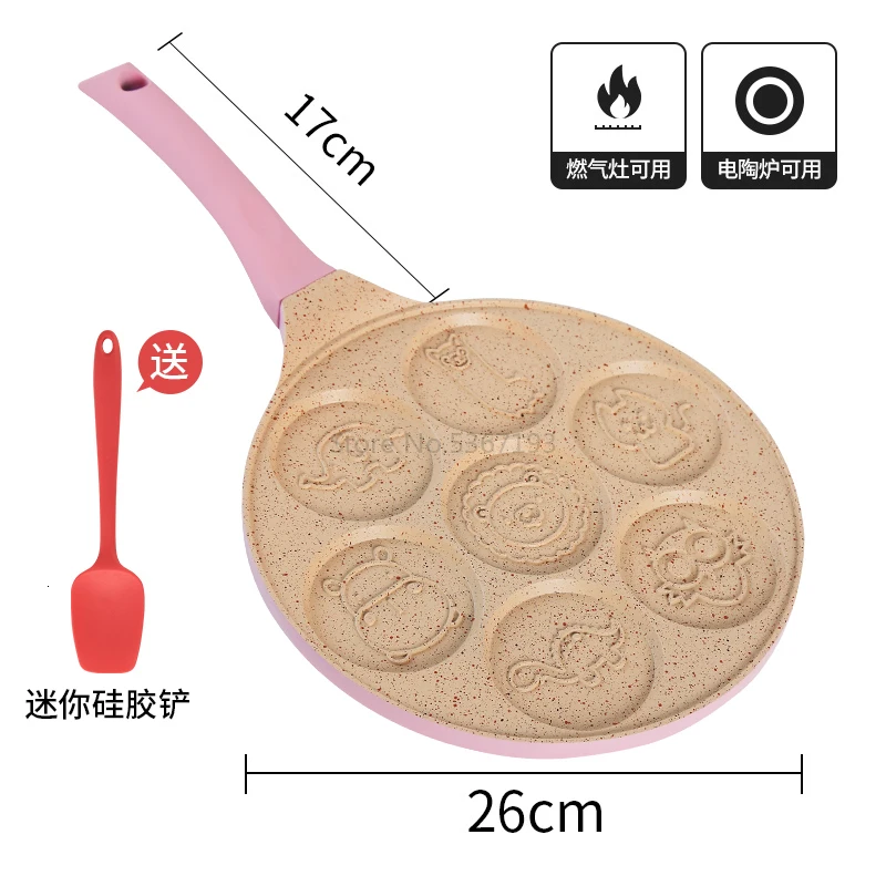 Breakfast Pot Multifunctional Flat Bottom Porous Frying Pan Non-stick Egg Dumpling Pot Breakfast Artifact Baby Fried Egg Mold - Цвет: Тёмно-синий