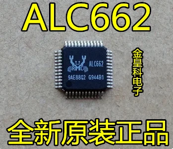 10 шт./лот ALC662-GR ALC662