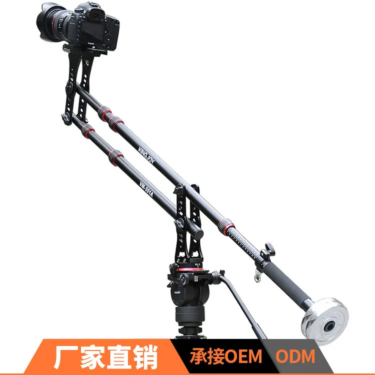 

Kingjue VM-301 Photography Small Rocker Arm Single-lens Reflex Camera Equipment Balance System Aluminum Alloy Bracket