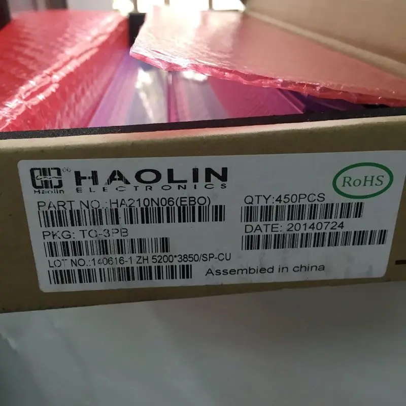 5 шт./лот HA210N06 KIA2806A K1A2906