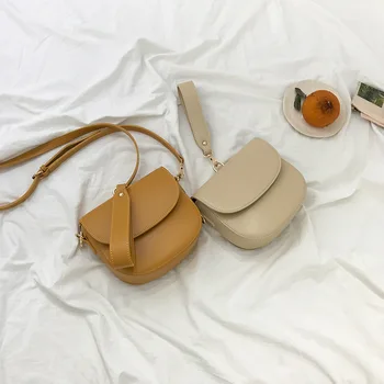 

Textured bag female 2020 new retro fashion semicircular portable saddle bag simple niche shoulder messenger bag