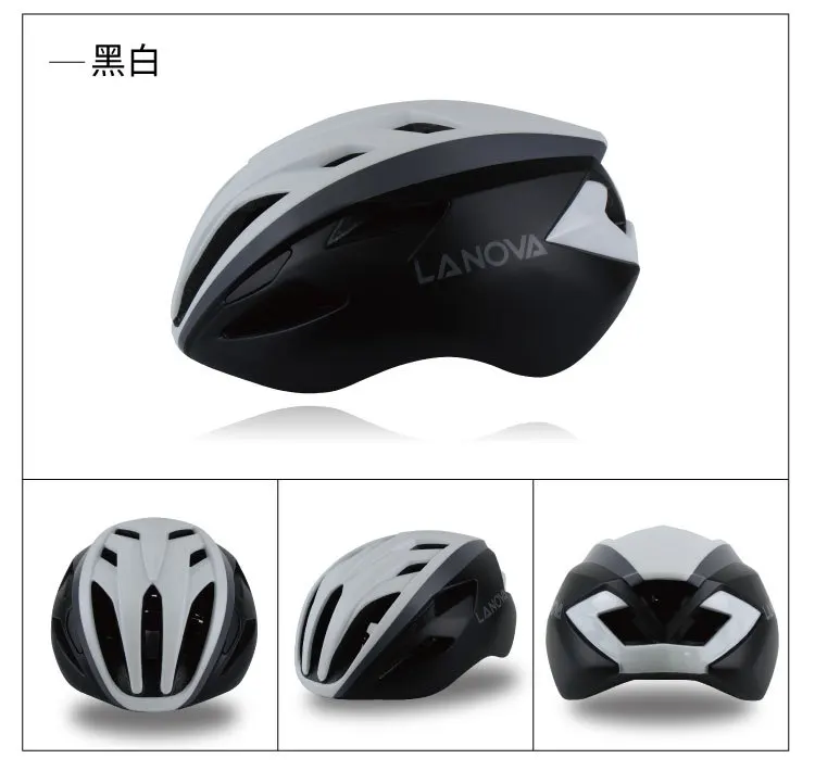 Currently Available Bicycle Helmet Adult Integrally Molded Mountain Bike Road Bike Riding Helmet Manufacturers Direct Selling Wh