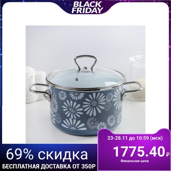 

Casserole Dream, 3 L, gray