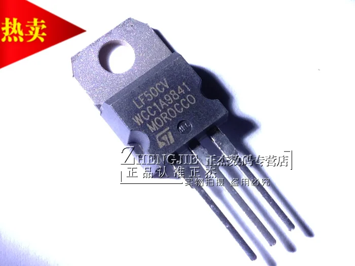 100% nuevo y Original LF50CV a-220 5V